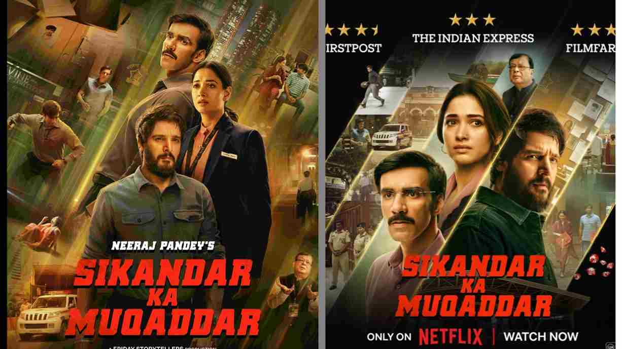 सिकंदर का मुकद्दर