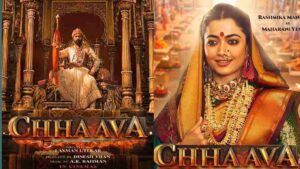 Chhaava Movie Review