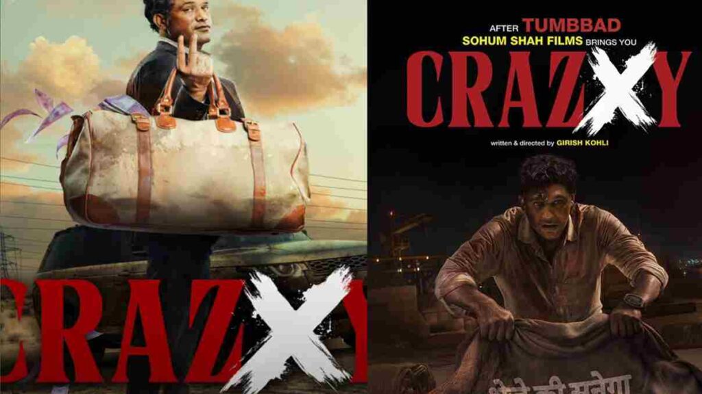 Crazxy Movie Review