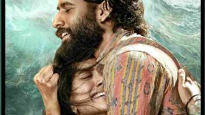 Thandel Movie Review